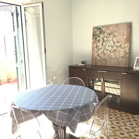 Appartamento Bouganville *